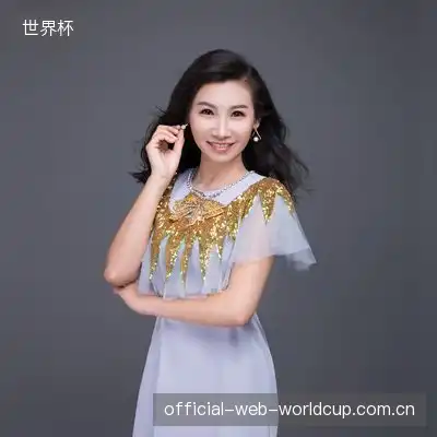 贝玉薇